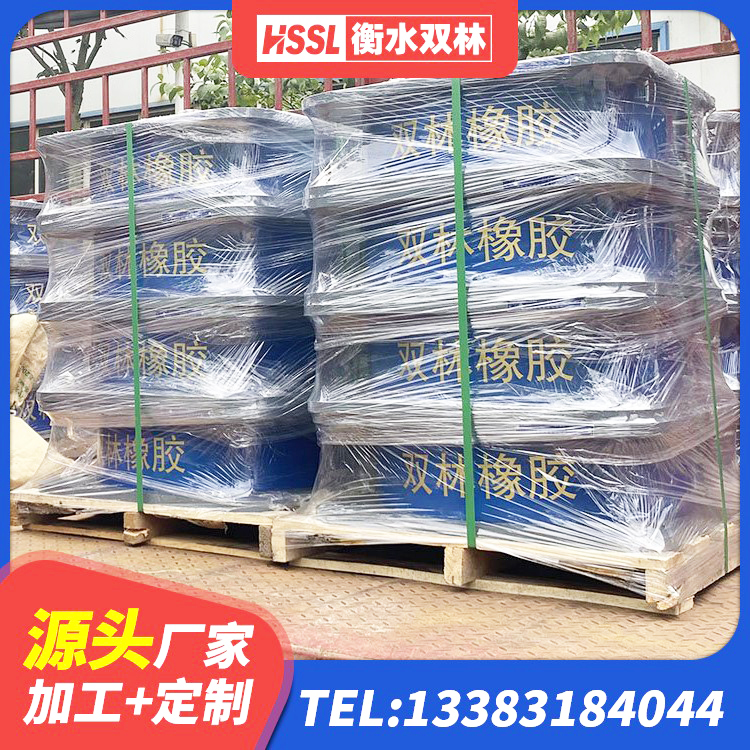 水城区建筑工程用隔震支座厂家电话 水城区楼梯隔震支座厂家 水城区建筑隔震支座费用 水城区LNR1500隔震支座多少钱 - 第1张
