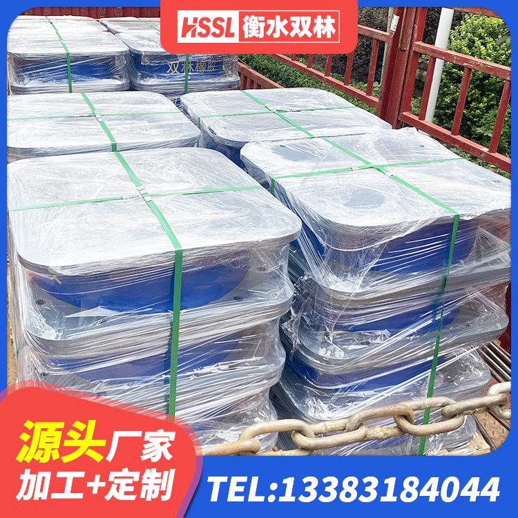 水城区高阻尼HDR橡胶隔震支座生产厂家 水城区HDR1300隔震支座厂家 水城区高阻尼支座隔震厂家 水城区LRB400橡胶隔震支座什么价格 - 第6张