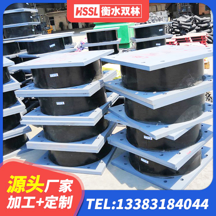 水城区LNR1300天然隔震支座厂家 水城区建筑矩形HDR高阻尼隔震支座 水城区建筑铅芯叠层橡胶隔震支座源头工厂 水城区LRB1400铅芯隔震支座厂家 - 第7张
