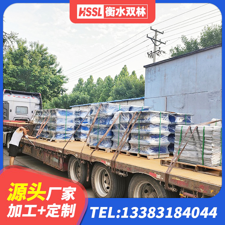 水城区高阻尼隔震支座生产厂家 水城区建筑隔震支座LNR800 水城区抗震支座厂家电话 水城区球形隔震支座价格 - 第2张