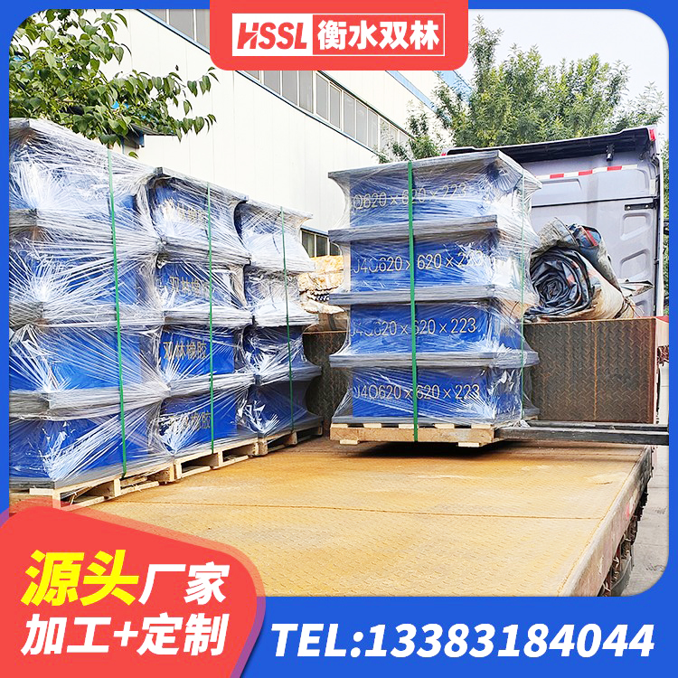 水城区高阻尼HDR橡胶隔震支座生产厂家 水城区HDR1300隔震支座厂家 水城区高阻尼支座隔震厂家 水城区LRB400橡胶隔震支座什么价格 - 第2张
