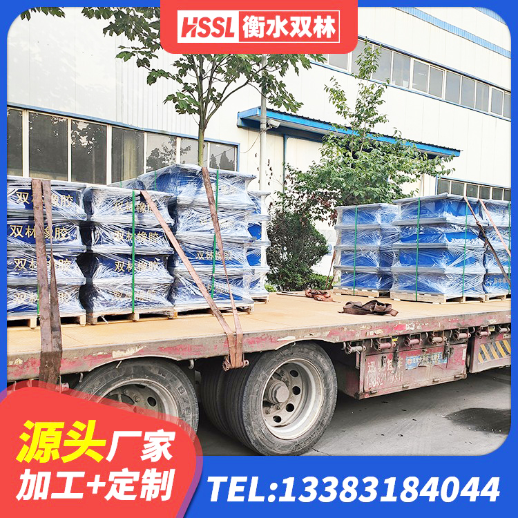 水城区建筑厚叠层隔震支座 水城区建筑高阻尼抗震支座源头工厂 水城区HDR1400高阻尼隔震支座 水城区LNR隔震支座1500厂家 - 第5张