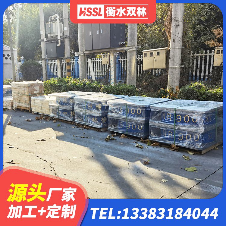 水城区建筑铅芯减隔震支座 水城区建筑天然橡胶隔震支座LRB700厂家 水城区LNB橡胶隔震支座 水城区LRB1200铅芯隔震支座厂家 - 第4张