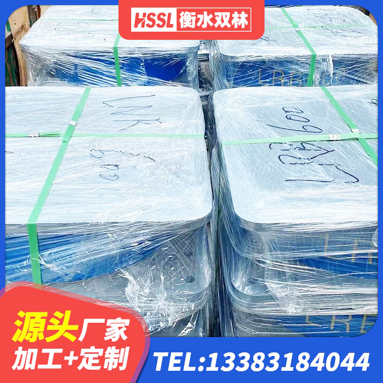 水城区建筑橡胶隔震支座LNRLRB源头工厂 水城区建筑隔震支座(LRB型) 水城区LNR隔震橡胶支座 水城区LNR400橡胶隔震支座厂家 - 第3张