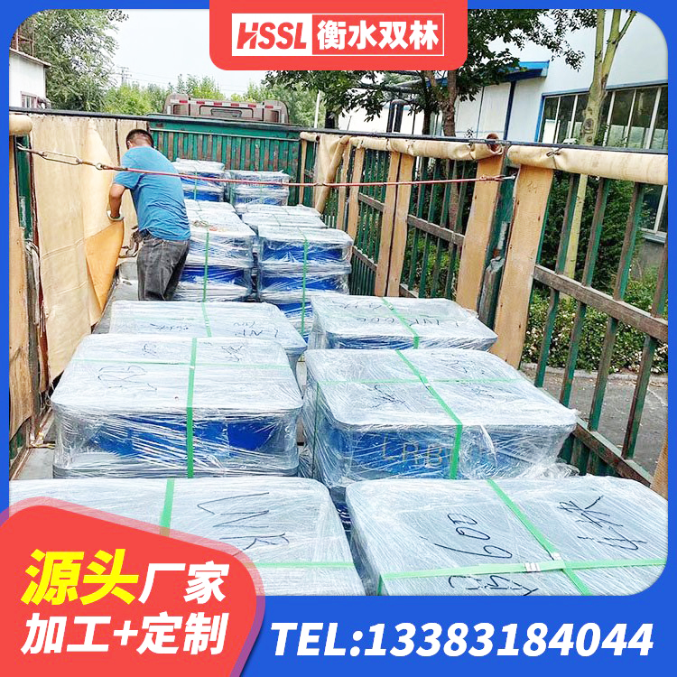 水城区铅芯橡胶防震支座定制生产厂家 水城区铅芯隔震隔震支座多少钱 水城区减隔震支座生产 水城区较高阻尼橡胶支座 - 第10张