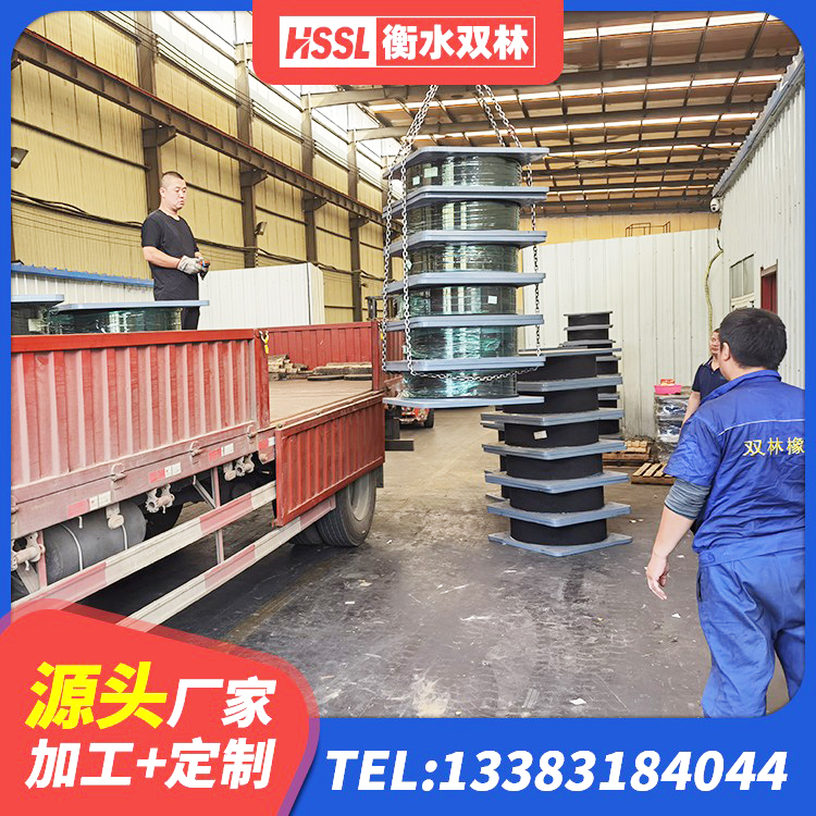 水城区隔震支座LNRP生产厂家 水城区LNR橡胶隔震支座1300厂家 水城区LNR橡胶隔震支座600 水城区HDR400高阻尼橡胶支座多少钱 - 第3张
