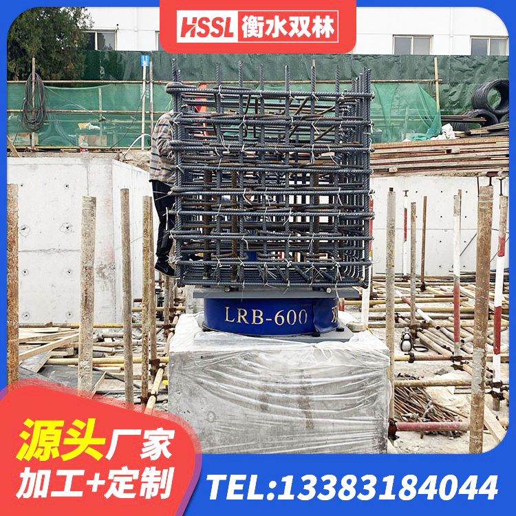 水城区建筑铅芯减隔震支座 水城区建筑天然橡胶隔震支座LRB700厂家 水城区LNB橡胶隔震支座 水城区LRB1200铅芯隔震支座厂家 - 第5张