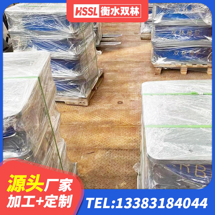 水城区隔震支座LNRP生产厂家 水城区LNR橡胶隔震支座1300厂家 水城区LNR橡胶隔震支座600 水城区HDR400高阻尼橡胶支座多少钱 - 第5张