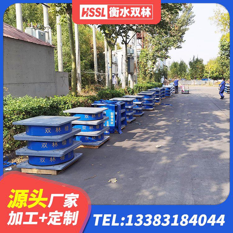 水城区建筑橡胶隔震支座LNRLRB源头工厂 水城区建筑隔震支座(LRB型) 水城区LNR隔震橡胶支座 水城区LNR400橡胶隔震支座厂家 - 第4张
