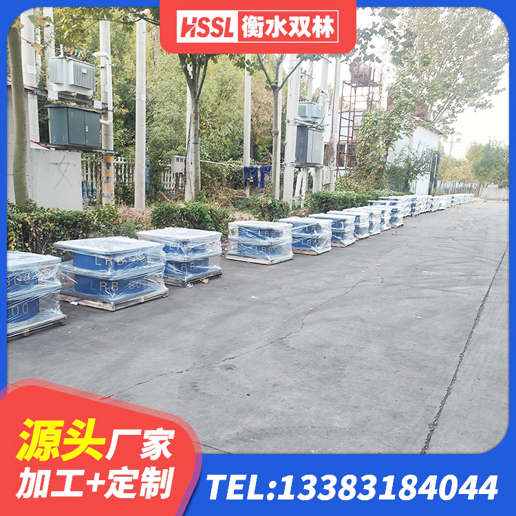 水城区LRB隔震支座400源头工厂 水城区LNR900建筑隔震支座生产厂家 水城区建筑成品隔震支座厂家 水城区防震支座厂家 - 第1张