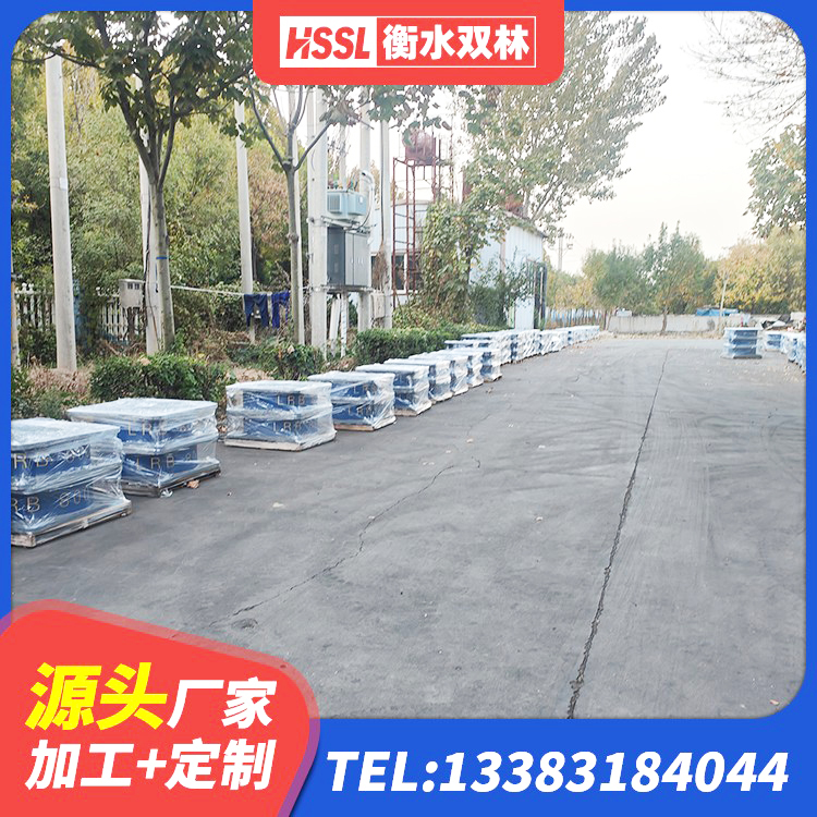 水城区隔震支座LNRP生产厂家 水城区LNR橡胶隔震支座1300厂家 水城区LNR橡胶隔震支座600 水城区HDR400高阻尼橡胶支座多少钱 - 第4张