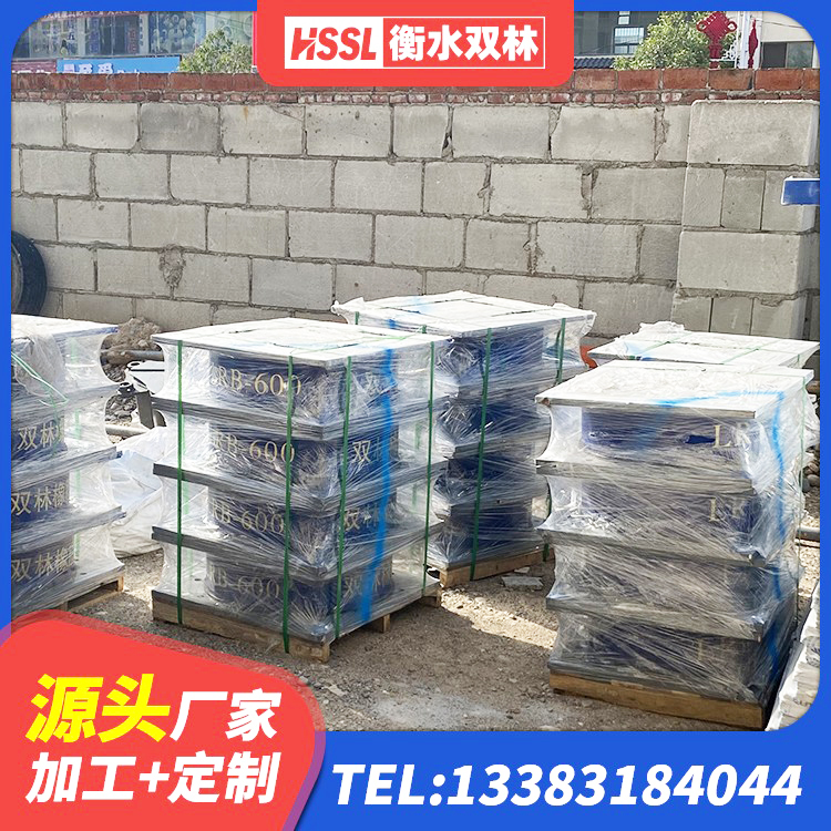 水城区高阻尼隔震支座生产厂家 水城区建筑隔震支座LNR800 水城区抗震支座厂家电话 水城区球形隔震支座价格 - 第5张