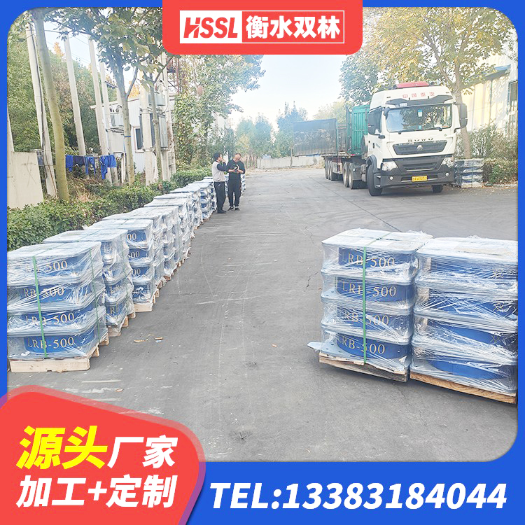 水城区建筑橡胶隔震支座LNRLRB源头工厂 水城区建筑隔震支座(LRB型) 水城区LNR隔震橡胶支座 水城区LNR400橡胶隔震支座厂家 - 第8张