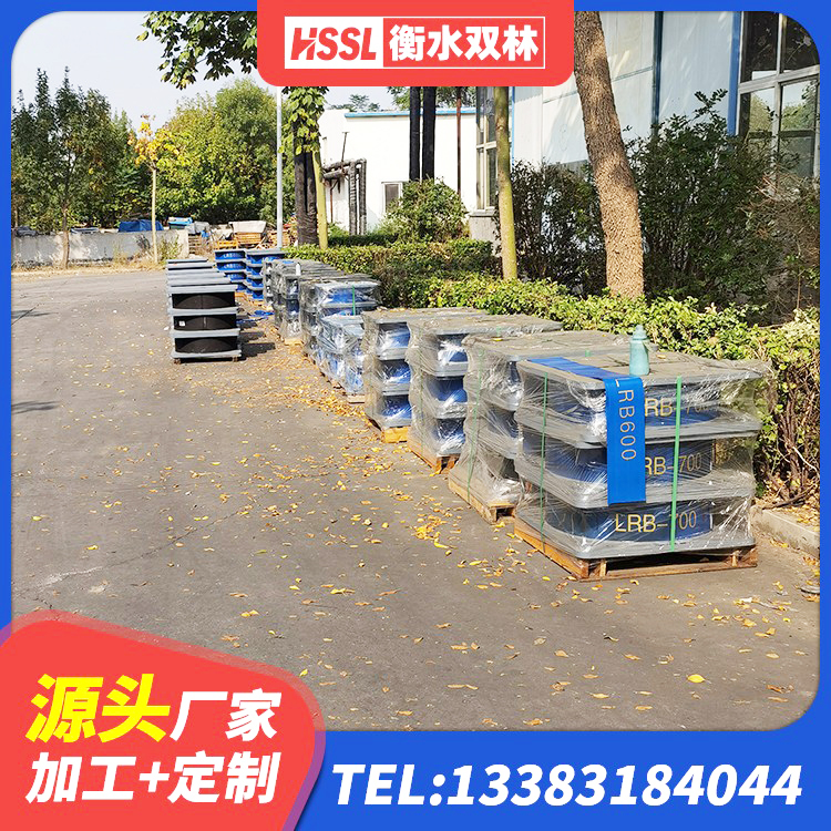 水城区HDR系列高阻尼橡胶隔震支座厂家电话 水城区HDR1100隔震支座厂家 水城区抗震固定饺支座 水城区LNR400橡胶支座什么价格 - 第4张