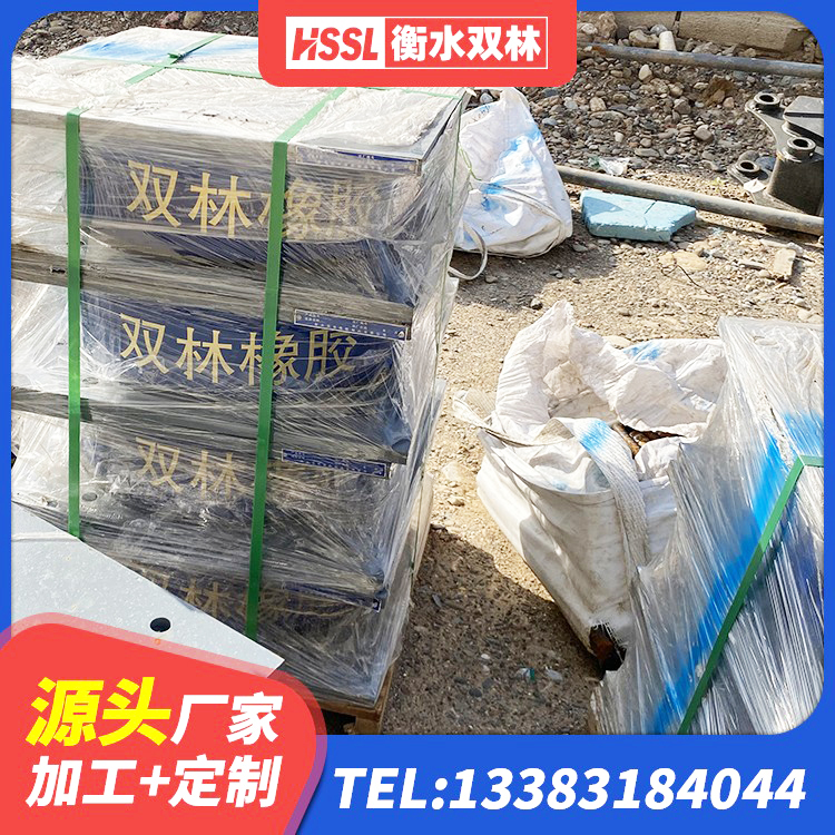水城区LRB隔震支座400源头工厂 水城区LNR900建筑隔震支座生产厂家 水城区建筑成品隔震支座厂家 水城区防震支座厂家 - 第7张